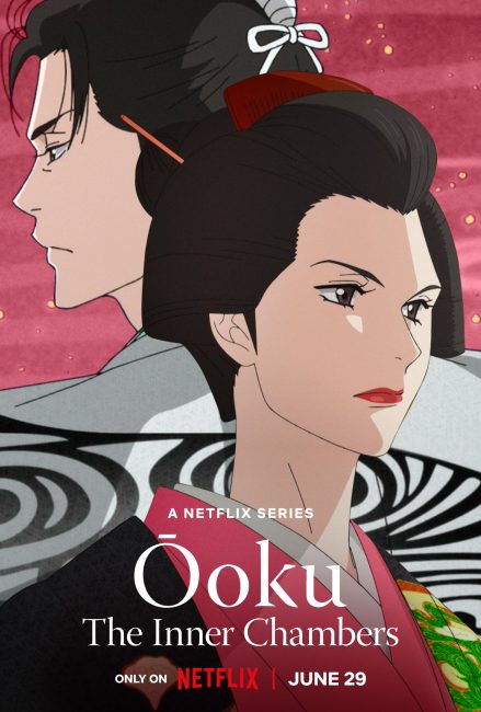 انمي Ooku: The Inner Chambers الحلقة 3 مترجمة