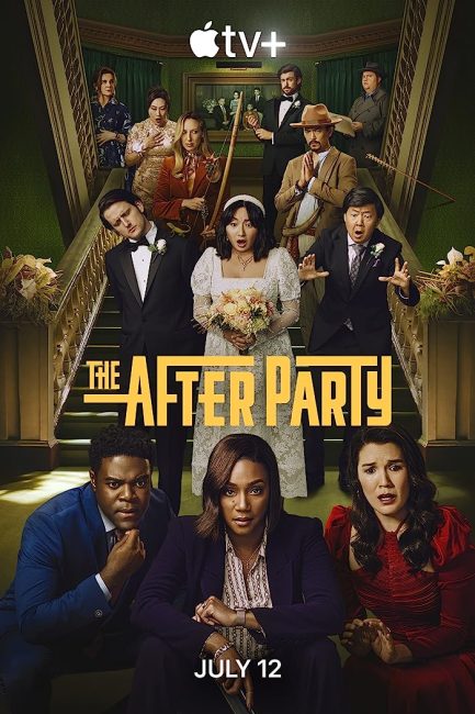 مسلسل The Afterparty الموسم الثاني الحلقة 4 مترجمة
