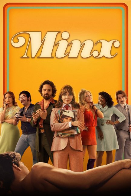 مسلسل Minx الموسم الاول الحلقة 7 مترجمة