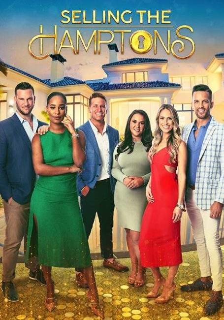 مسلسل Selling the Hamptons الموسم الاول الحلقة 3 مترجمة