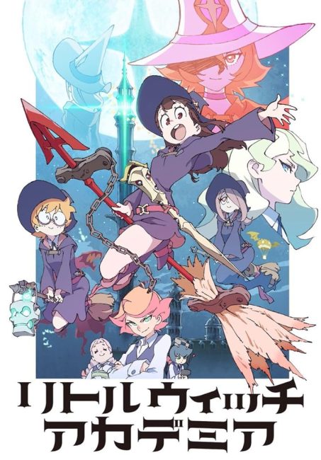 انمي Little Witch Academia الحلقة 5 مترجمة