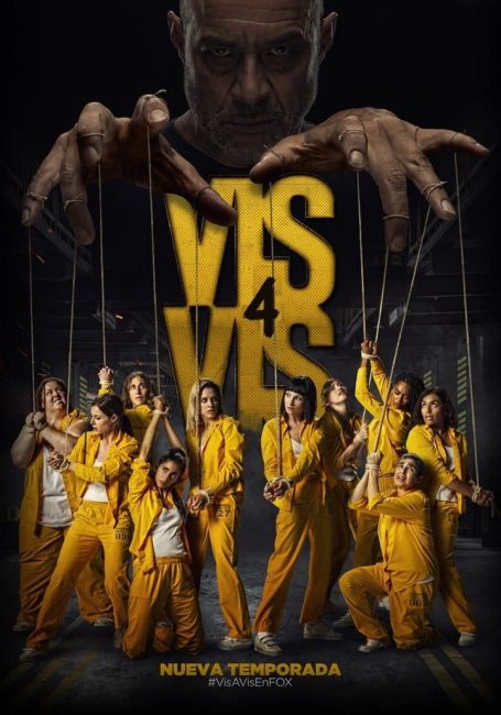 مسلسل Vis a vis الموسم الرابع الحلقة 5 مترجمة