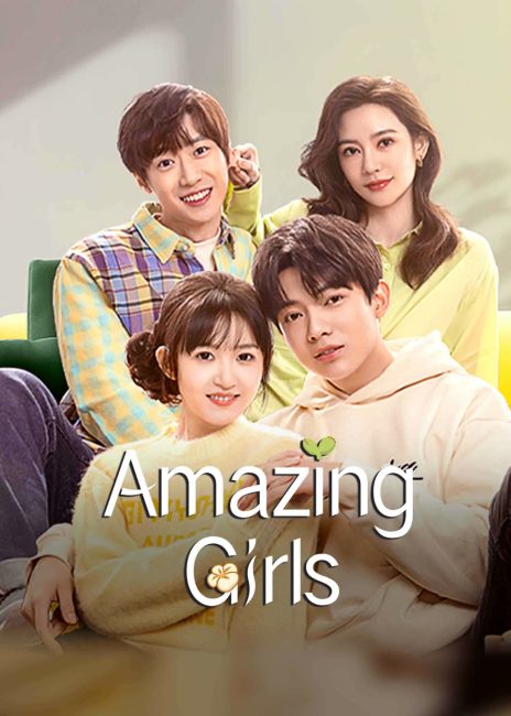 مسلسل فتيات مذهلة Amazing Girls الحلقة 8 مترجمة
