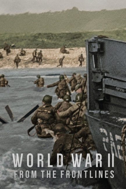 مسلسل World War II: From the Frontlines الموسم الاول الحلقة 3 مترجمة