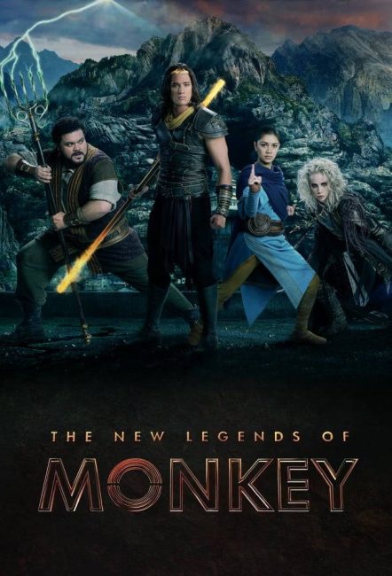 مسلسل The New Legends of Monkey الموسم الاول الحلقة 8 مترجمة