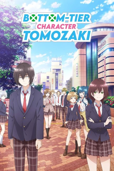انمي Jaku-Chara Tomozaki-kun الموسم الاول الحلقة 6 مترجمة