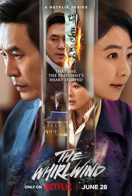 مسلسل عاصفة التغيير The Whirlwind الحلقة 8 مترجمة