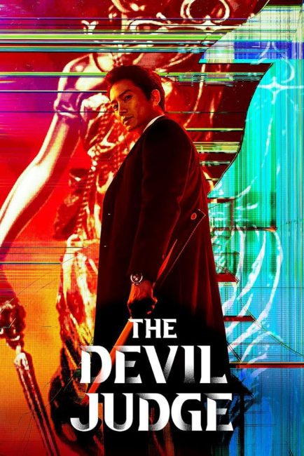 مسلسل القاضي الشيطان The Devil Judge الحلقة 3 مترجمة