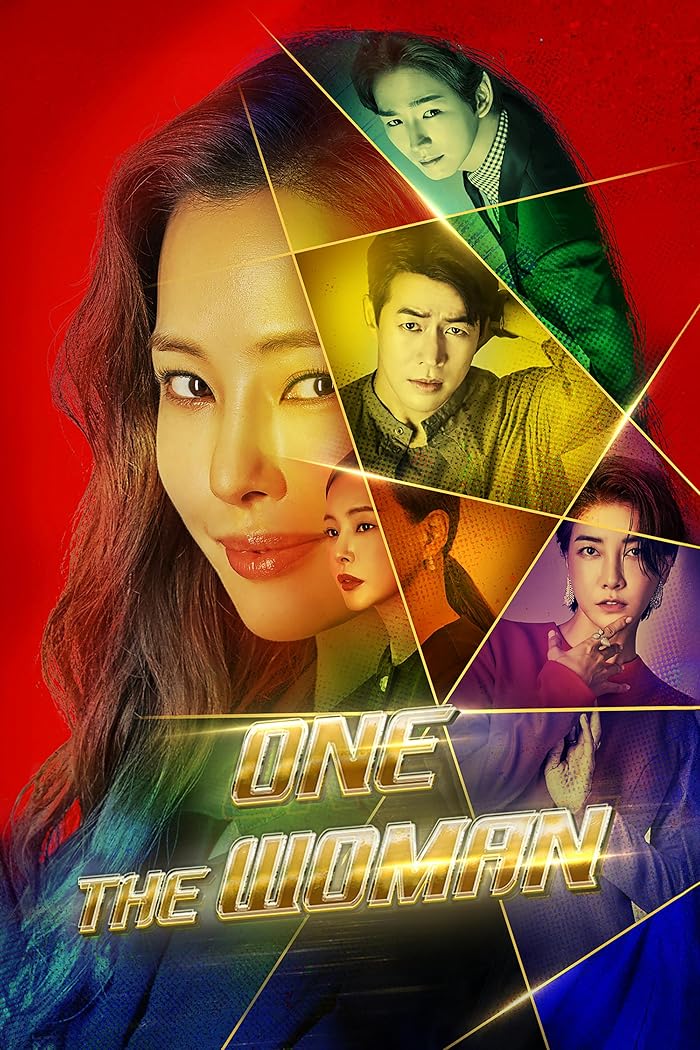 مسلسل One the Woman مترجم