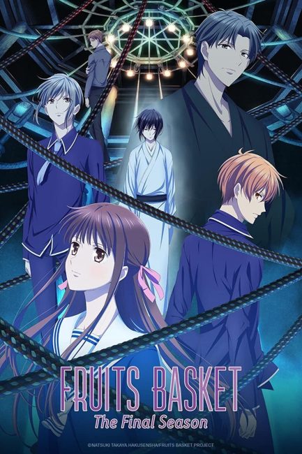 انمي Fruits Basket الموسم الثالث الحلقة 5 مترجمة