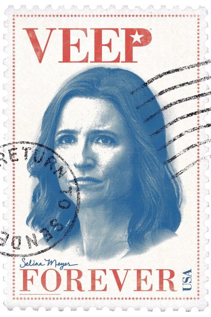 مسلسل Veep الموسم السابع الحلقة 4 مترجمة