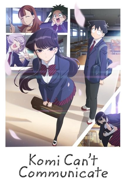 انمي Komi-san wa, Comyushou desu الحلقة 1 مترجمة