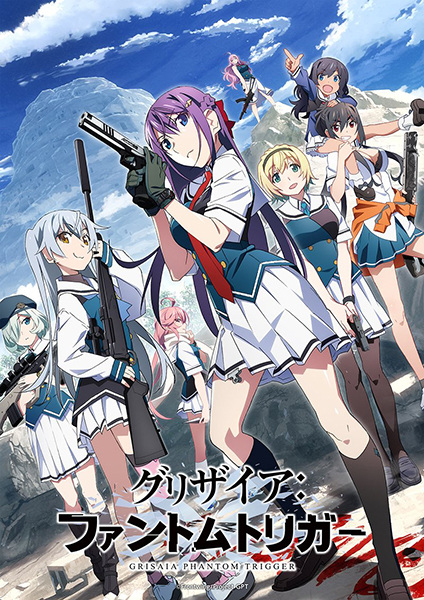انمي Grisaia: Phantom Trigger الموسم الاول مترجم