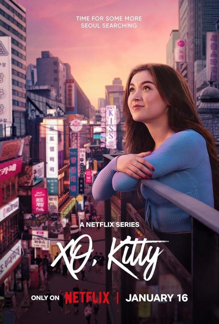 مسلسل XO, Kitty الموسم الثاني الحلقة 2 مترجمة