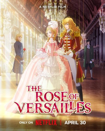 فيلم Versailles no Bara 2025 مترجم اون لاين