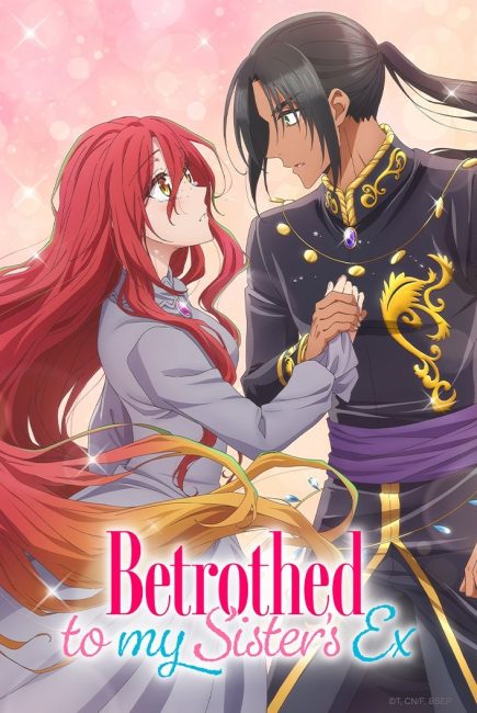 Zutaboro Reijou wa Ane no Moto Konyakusha ni Dekiai sareru الحلقة 2 مترجمة