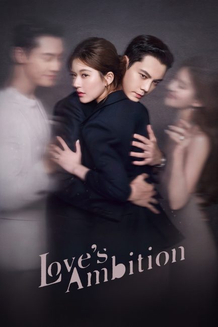مسلسل طموح الحب Love’s Ambition الحلقة 20 مترجمة