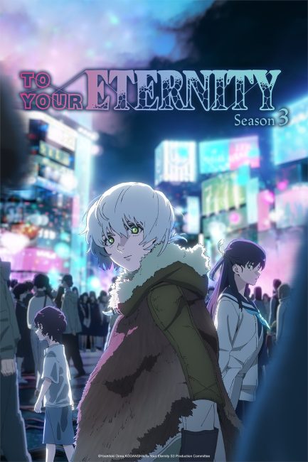 انمي Fumetsu no Anata e الموسم الثالث الحلقة 4 مترجمة