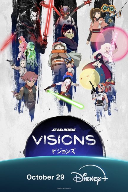 مسلسل Star Wars: Visions الموسم الثالث الحلقة 4 مترجمة
