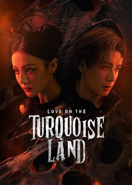 مسلسل حب في ارض الفيروز Love on the Turquoise Land الحلقة 4 مترجمة