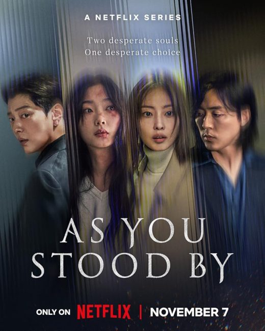 مسلسل فيما كنتم تتفرجون As You Stood By الحلقة 3 مترجمة