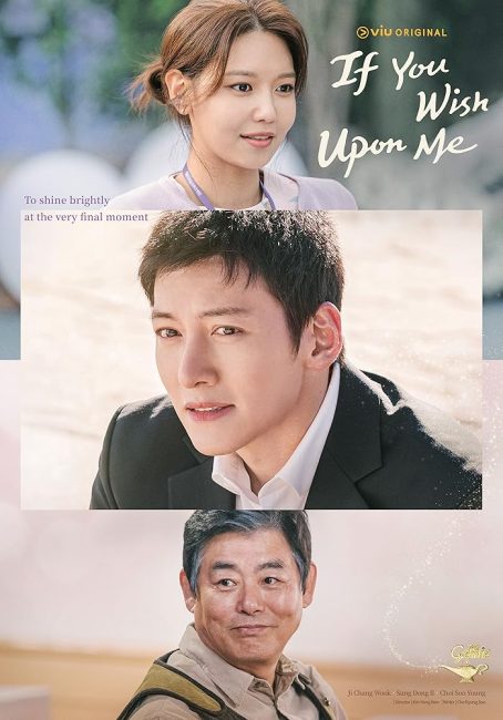 مسلسل اخبرني امنيتك If You Wish Upon Me الحلقة 3 مترجمة