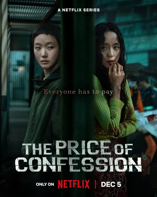 مسلسل ثمن الاعتراف The Price of Confession الحلقة 3 مترجمة