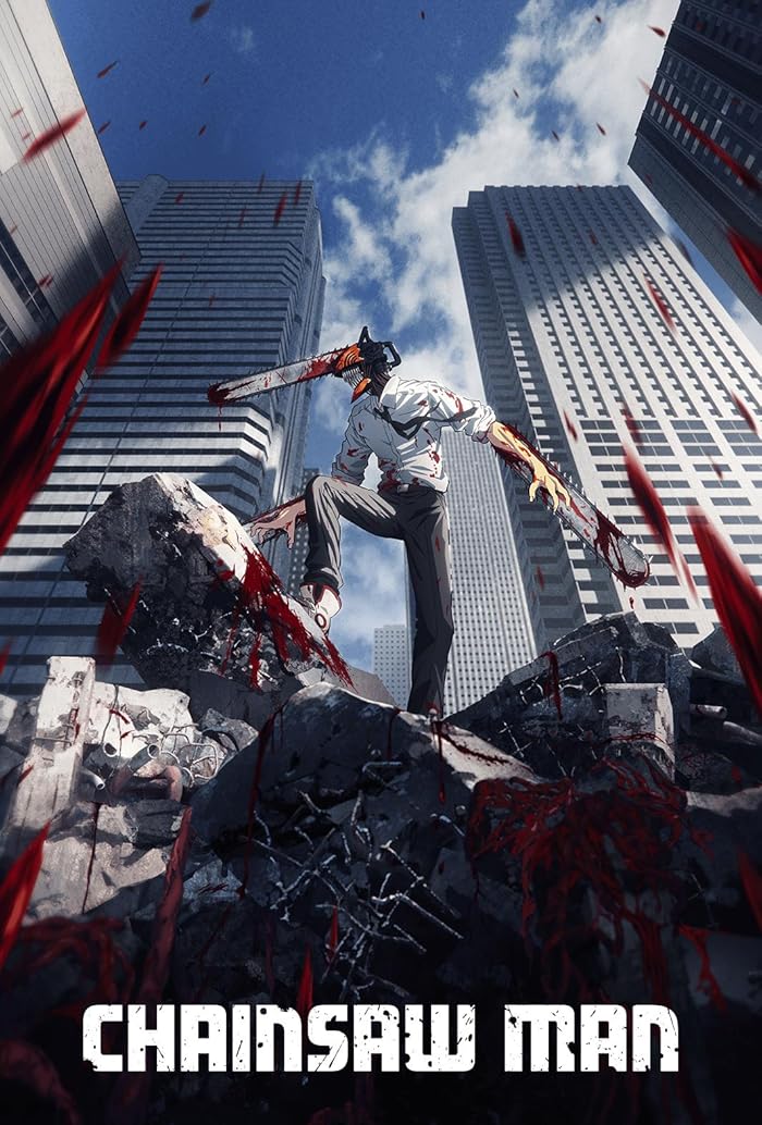 انمي Chainsaw Man الموسم الاول مترجم