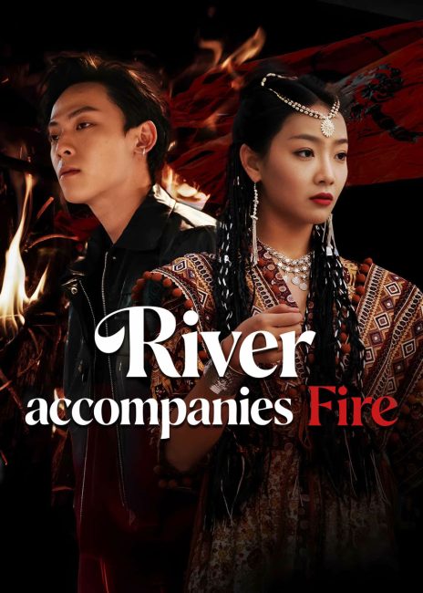 مسلسل النهر يرافق النار River accompanies Fire الحلقة 4 مترجمة