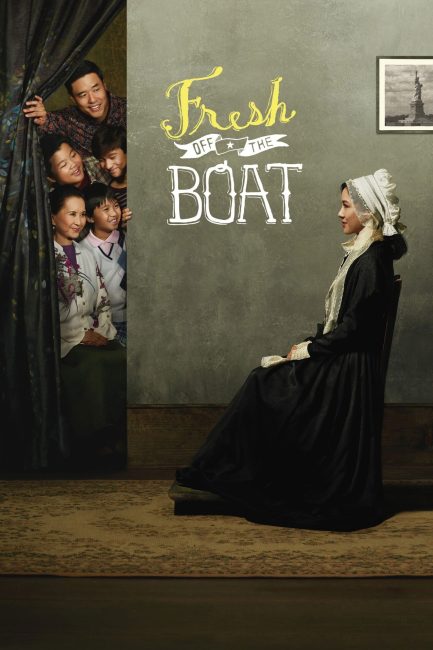 مسلسل Fresh Off the Boat الموسم الرابع الحلقة 4 مترجمة