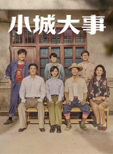 مسلسل صانع الاحلام The Dream Maker الحلقة 7 مترجمة
