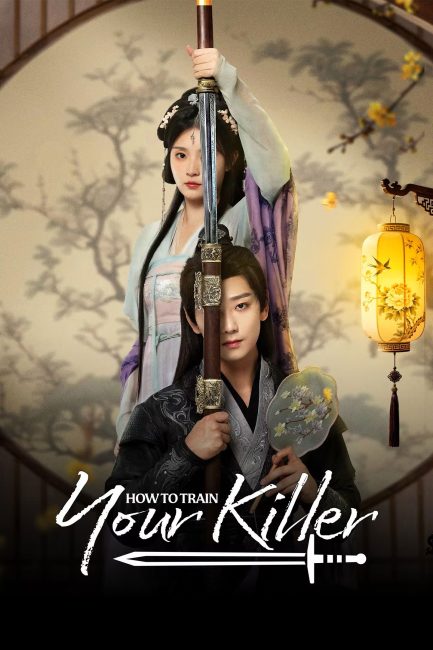 مسلسل كيف تدربي قاتلك How to Train Your Killer الحلقة 21 مترجمة