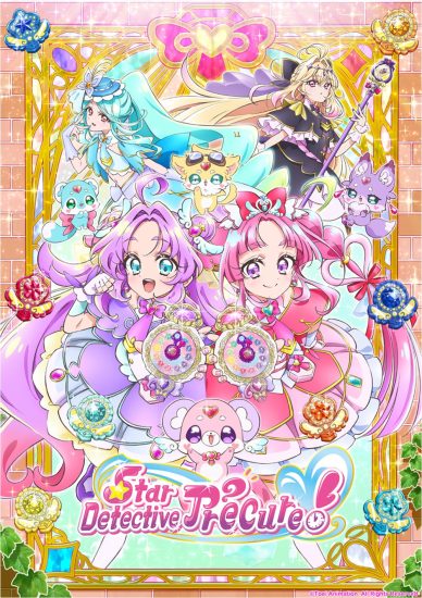 انمي Meitantei Precure الحلقة 24 مترجمة