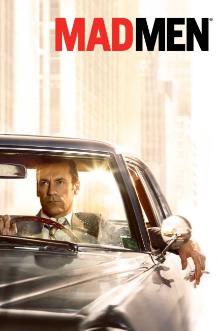 مسلسل Mad Men الموسم السابع الحلقة 4 مترجمة