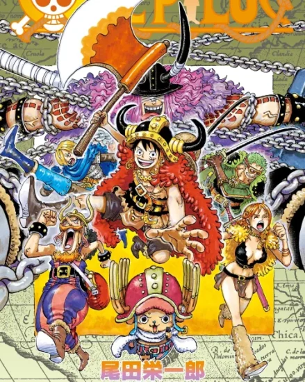 انمي ون بيس One Piece الحلقة 1169 مترجمة