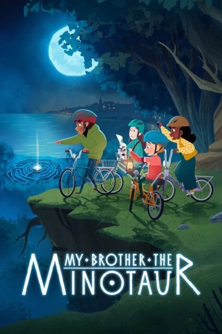 مسلسل My Brother the Minotaur الموسم الاول الحلقة 9 مترجمة