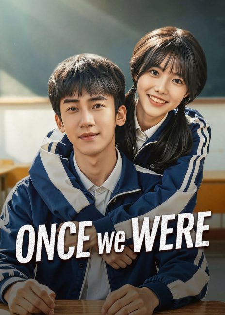 مسلسل ذات مرة كنا Once We Were الحلقة 4 مترجمة