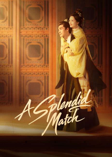 مسلسل نسيج القدر A Splendid Match الحلقة 20 مترجمة