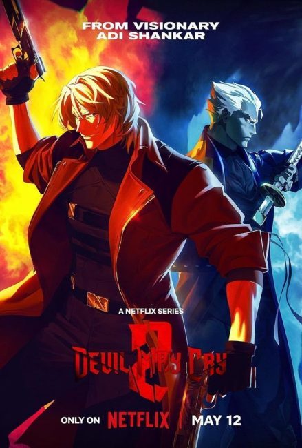 مسلسل Devil May Cry الموسم الثاني الحلقة 1 مترجمة