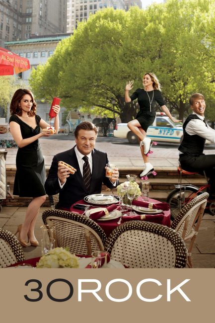 مسلسل 30 Rock الموسم الخامس الحلقة 1 مترجمة
