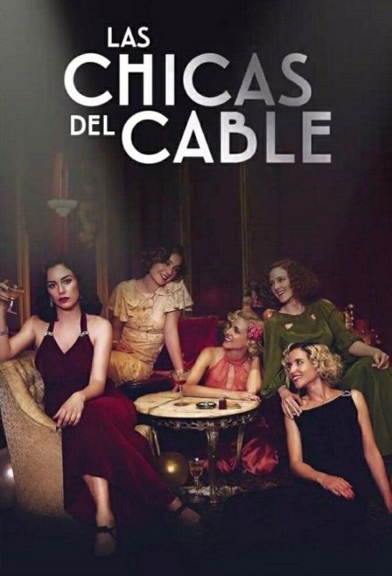 مسلسل Cable Girls الموسم الثالث الحلقة 4 مترجمة