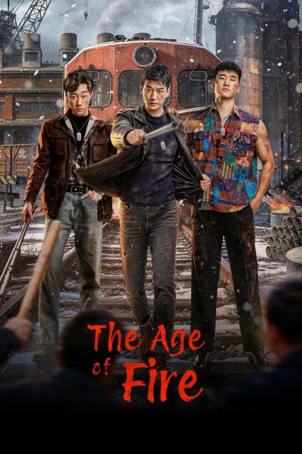 مسلسل عصر النار The Age of Fire الحلقة 4 مترجمة