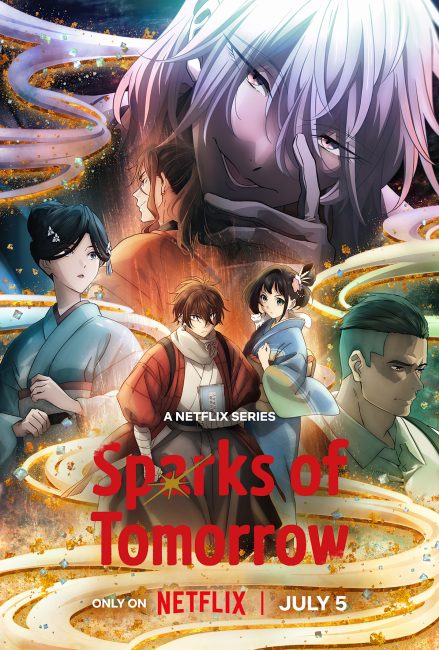 انمي Nijusseiki Denki Mokuroku: Eureka Evrika الحلقة 2 مترجمة